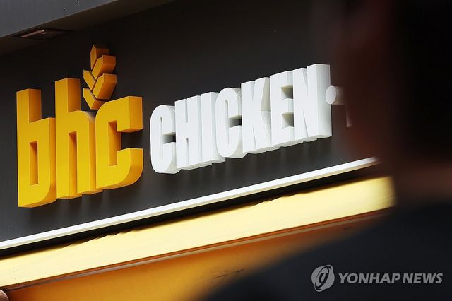 배달 이중가격에 외식물가 뛴다…"치킨 2천∼3천원 올라" - 3