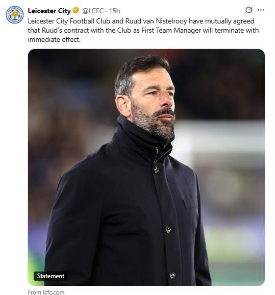 판니스텔로이 감독과 결별을 알린 레스터 시티.