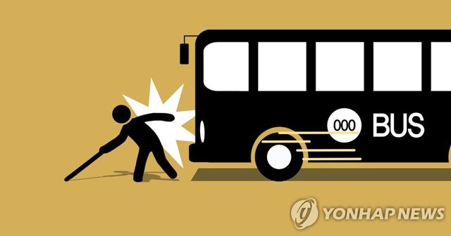 노인 - 버스 교통사고 (PG)