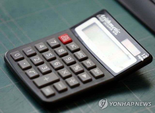 계산기
