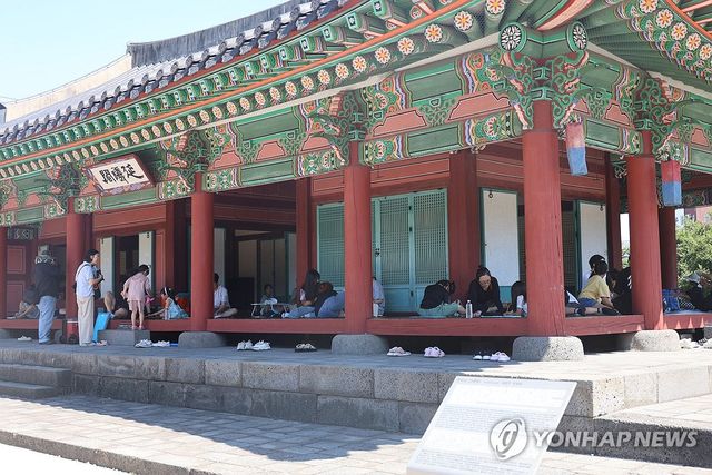 '폭싹 속았수다'처럼 제주목관아서 백일장