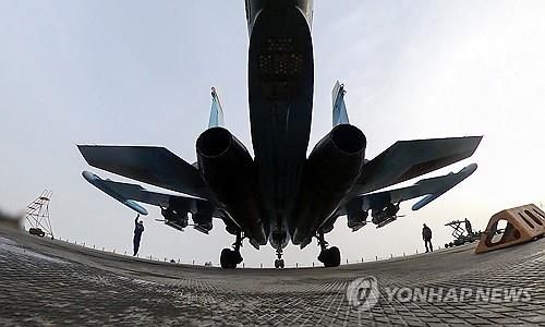 우크라이나군이 타격했다고 주장한 러시아군 Su-34 전투기