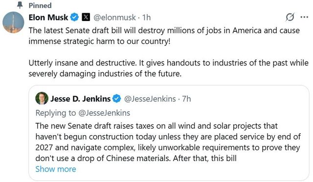 머스크가 28일 엑스에 올린 글