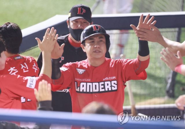 다시 앞서가는 SSG