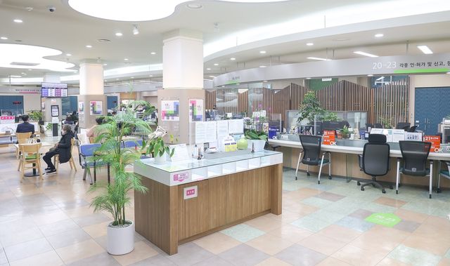 서초구 오케이민원센터