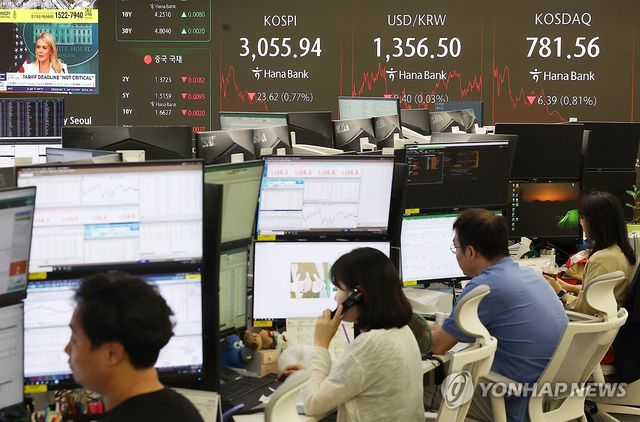 코스피·코스닥 하락세로 마감