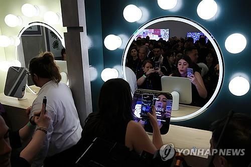 삼성전자와 아모레퍼시픽이 협업한 피부 분석 기술