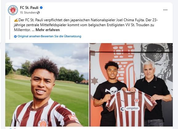 후지타 조엘 치마의 영입을 알린 장크트파울리