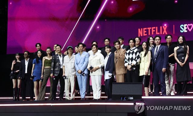 '오징어게임 시즌3' 팬 이벤트