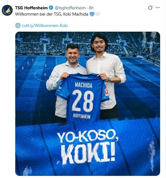 마치다 고키의 영입을 알린 호펜하임.