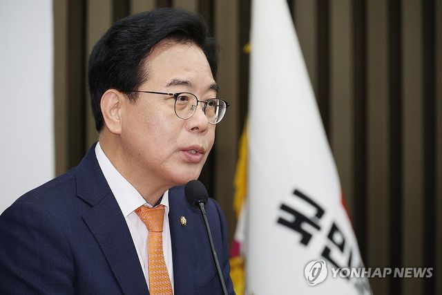 의총서 발언하는 송언석 원내대표