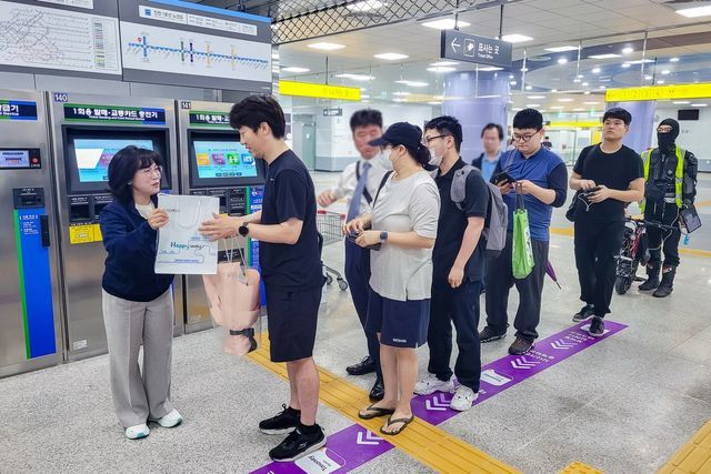 인천도시철도 1호선 검단연장선 개통