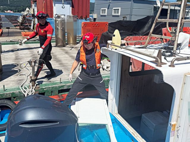 사고 선박 모습