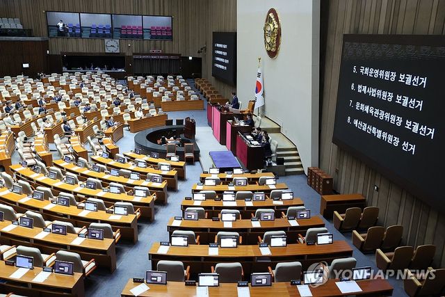 국회 운영위·법사위·문체위·예결위원장 선출