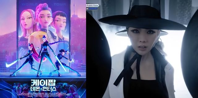 '케이팝 데몬 헌터스' 헌트릭스와 메가 크루 '범접'