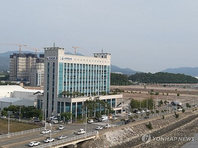 2024년 5월 경남 사천시에 개청한 우주항공청