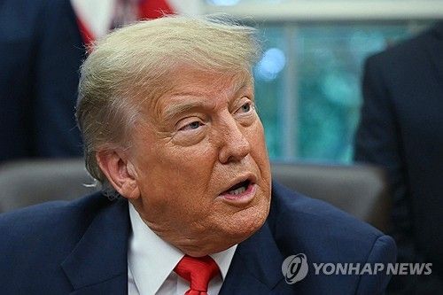 도널드 트럼프 미국 대통령