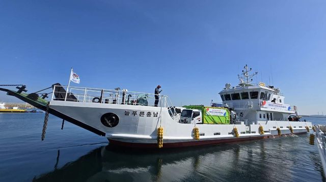 충남 해양환경정화선 '늘푸른충남호'