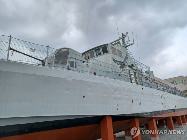 전쟁기념관의 참수리 357호정 안보전시관