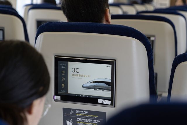 2세대 KTX-이음 내부