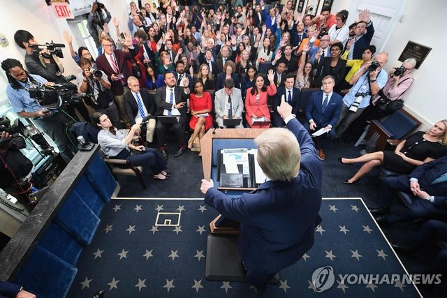 대법원 판결 후 즉석 기자회견 연 트럼프