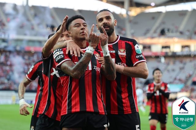 선제 결승골 넣고 세리머니 펼치는 FC서울 린가드