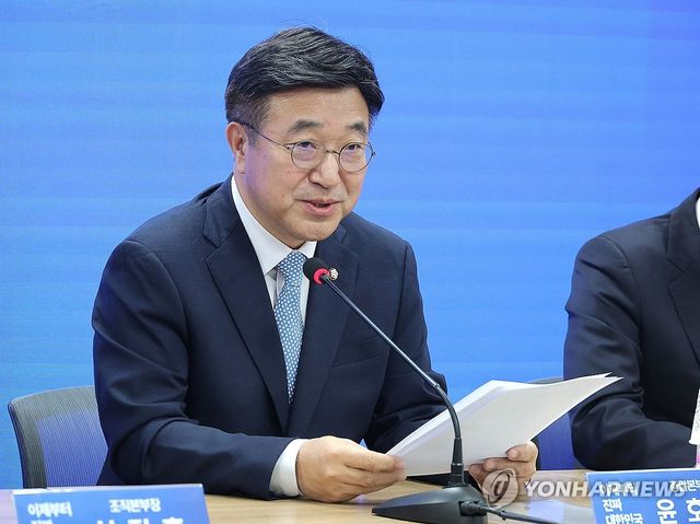 윤호중 행정안전부 장관 후보자