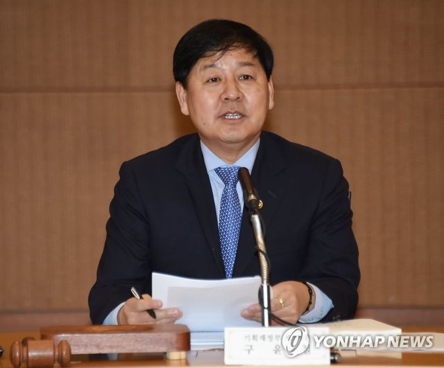 구윤철 기재부 장관 후보자