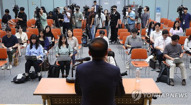 구윤철 경제부총리 후보자 발언