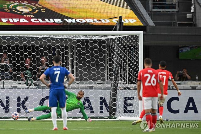 동점골 넣는 디마리아