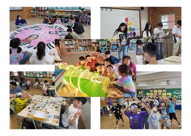 수원초 제주형 자율학교 놀이교육 모습