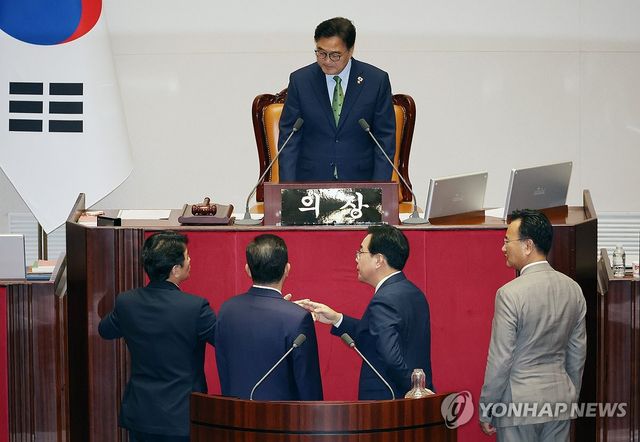 국회의장과 여야