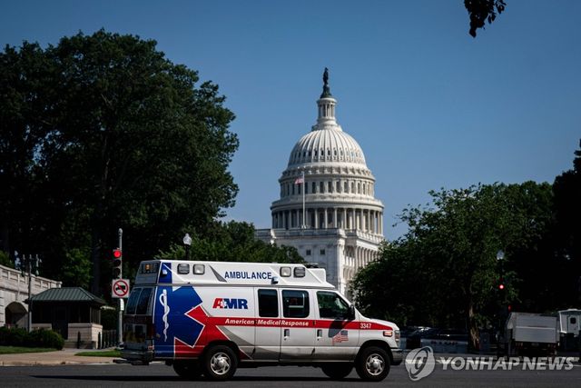 미 의회 의사당