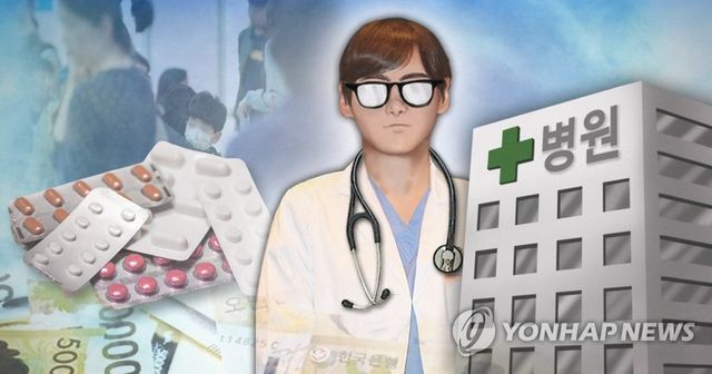 [제작 정연주] 사진합성, 일러스트