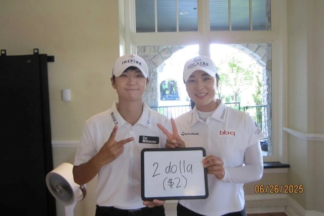 박성현(왼쪽)과 윤이나