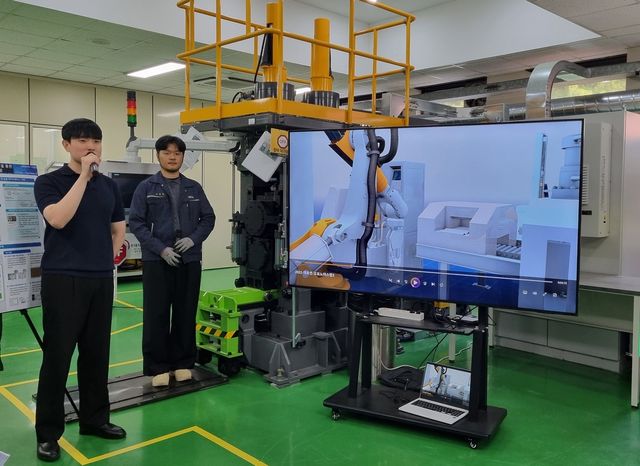 재료연 오토노머스 랩 