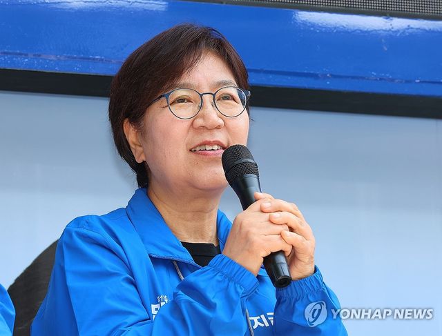 이재명 후보 지지 호소하는 정은경 총괄선대위원장