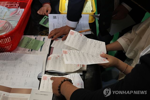 '유효표냐, 무효표냐'