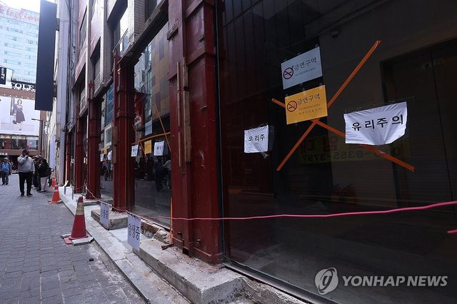 자영업자 감소 넉 달째…폐업 지원신청도 급증