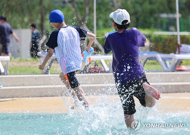 즐거운 물총놀이