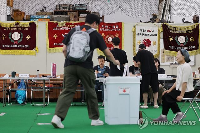 야구장이 투표소로