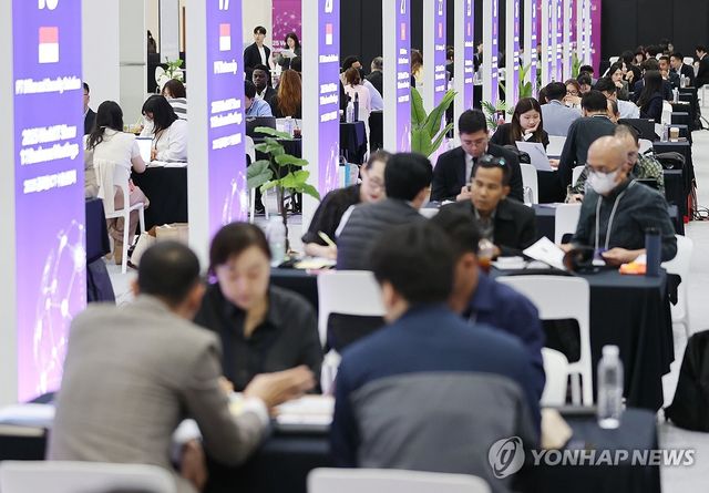 '월드 IT 쇼' 글로벌 ICT 수출상담회