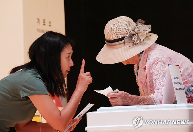 '어르신, 한 명만 기표하세요'