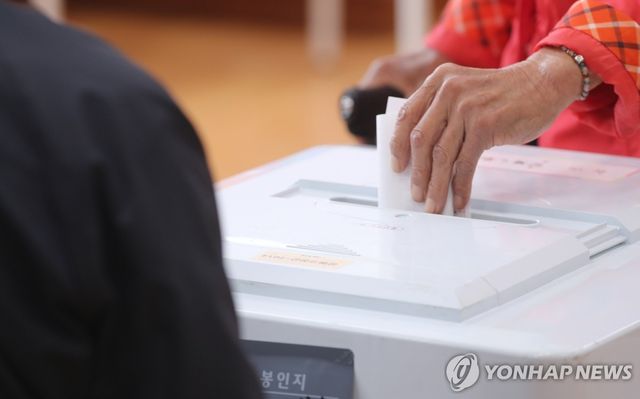 동해안 최북단서 소중한 한표