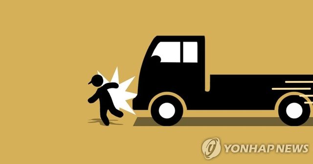 보행자 화물차 교통사고