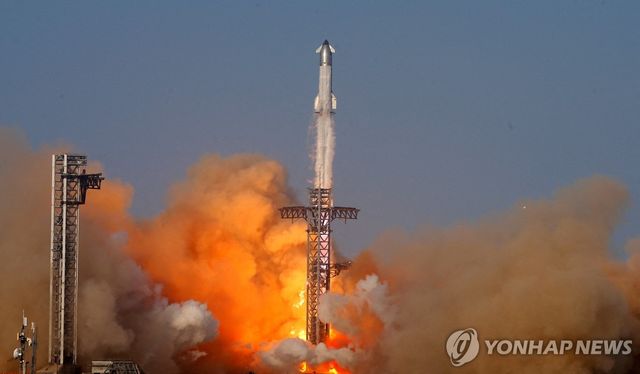지난달 27일 발사된 스페이스X의 로켓·우주선 스타십 