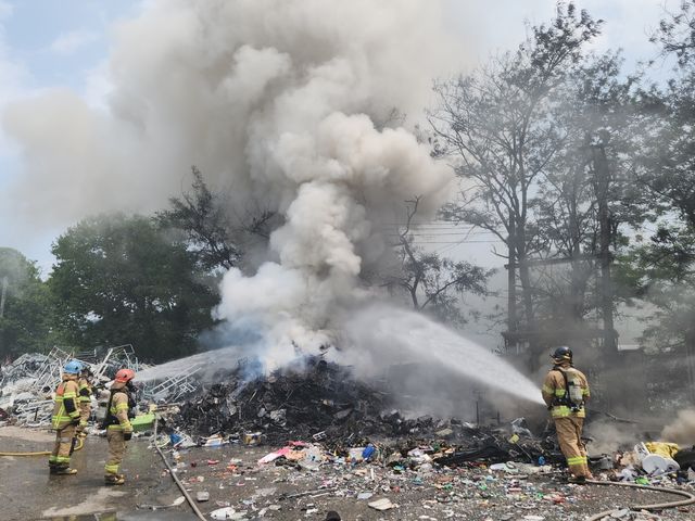 포천 고물상 화재