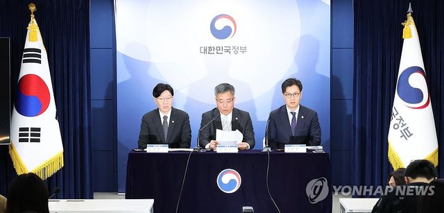 상법 개정안 재의요구 및 자본시장법 개정 관련 브리핑