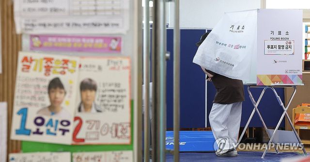 제21대 대통령은 누구