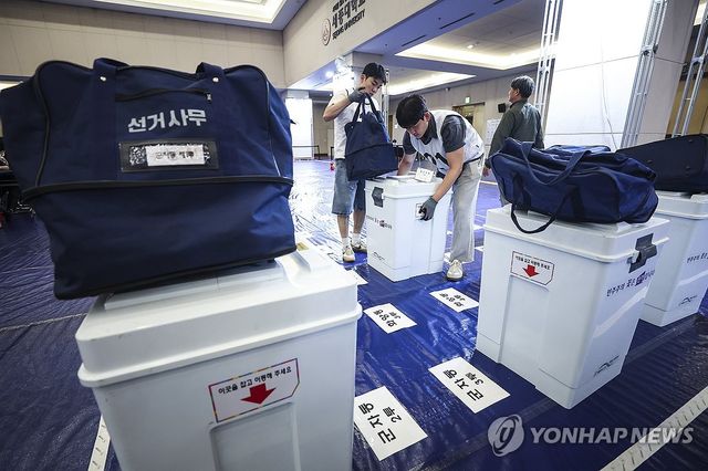 개표소 도착한 투표함